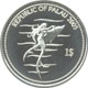 Mermaid and Dolphin Coin