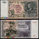 Mermaid Dollar from Austria