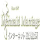 Mermaid Marriage