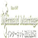 Mermaid Marriage