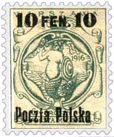 Poland Mermaid Stamp - Mermaid Stamp