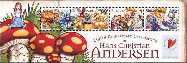 Singapore Mermaid Stamp - Mermaid Stamps